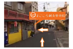 access6-1