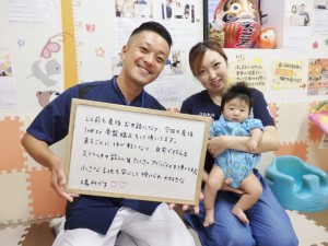 産後