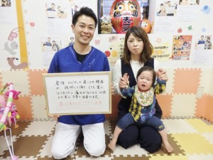 産後