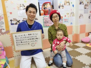 産後