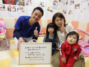 産後