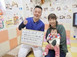 産後 ストレートネック