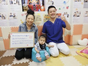 産後