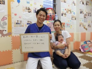 産後