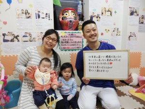 産後