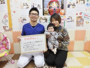 産後