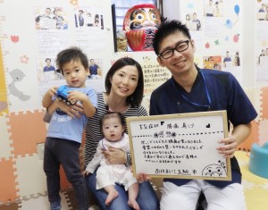 産後