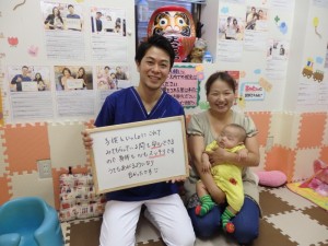 産後