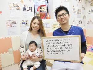 産後
