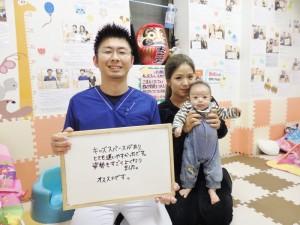 産後