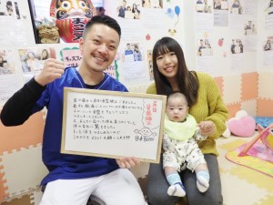 産後