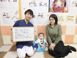 産後