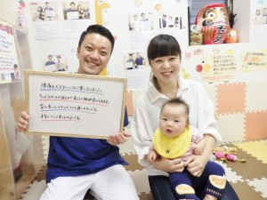 産後
