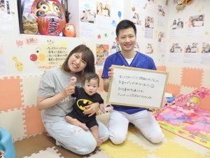 産後