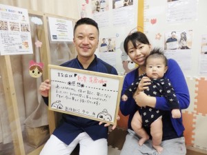産後