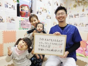 産後