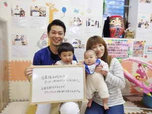 産後