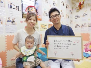 頭痛 産後
