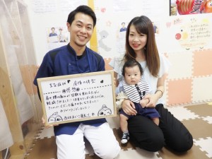 産後
