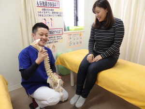 説明