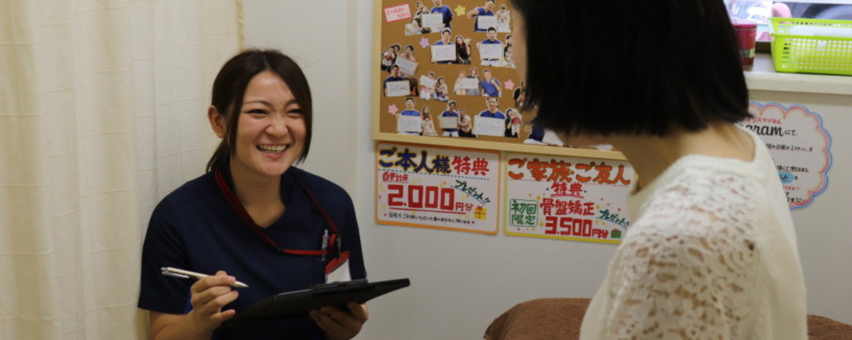 女性スタッフ